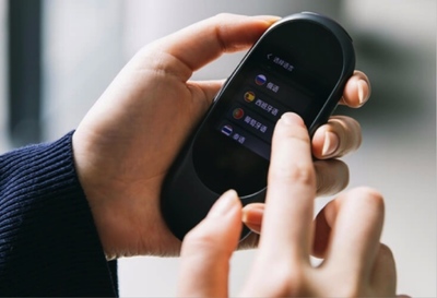 有道翻譯蛋亮相烏鎮(zhèn)世界互聯(lián)網(wǎng)大會(huì)，AI翻譯硬件引發(fā)現(xiàn)場熱潮